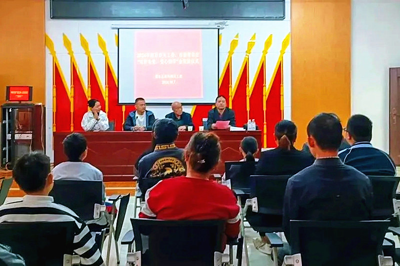 江苏省南京市溧水区和凤镇关工委举办“筑梦未来，爱心助学“助学金发放仪式(1)_.jpg