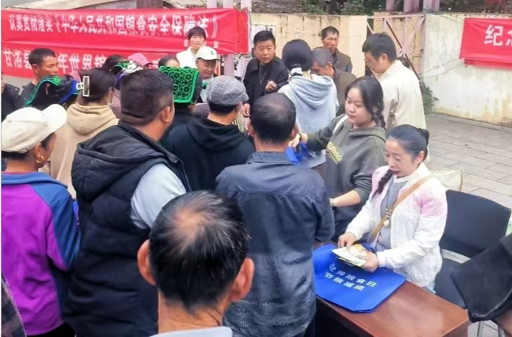 微信图片_20241018081917.jpg