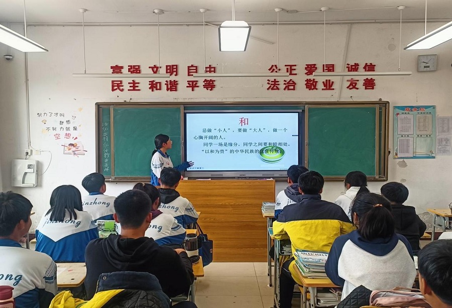 图片2、1.jpg