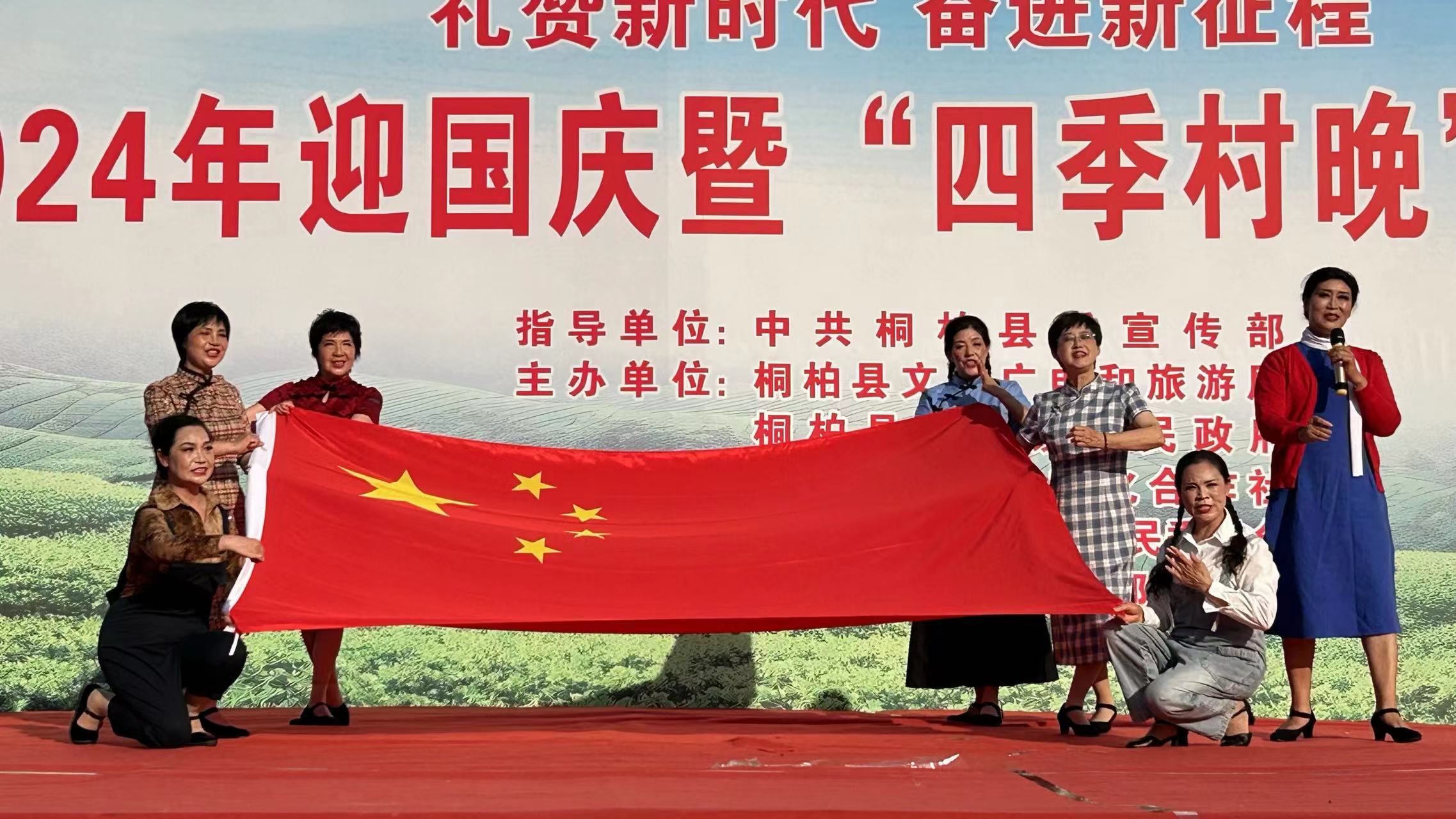 1729217848207305.jpg 微信图片_20240927104427.jpg