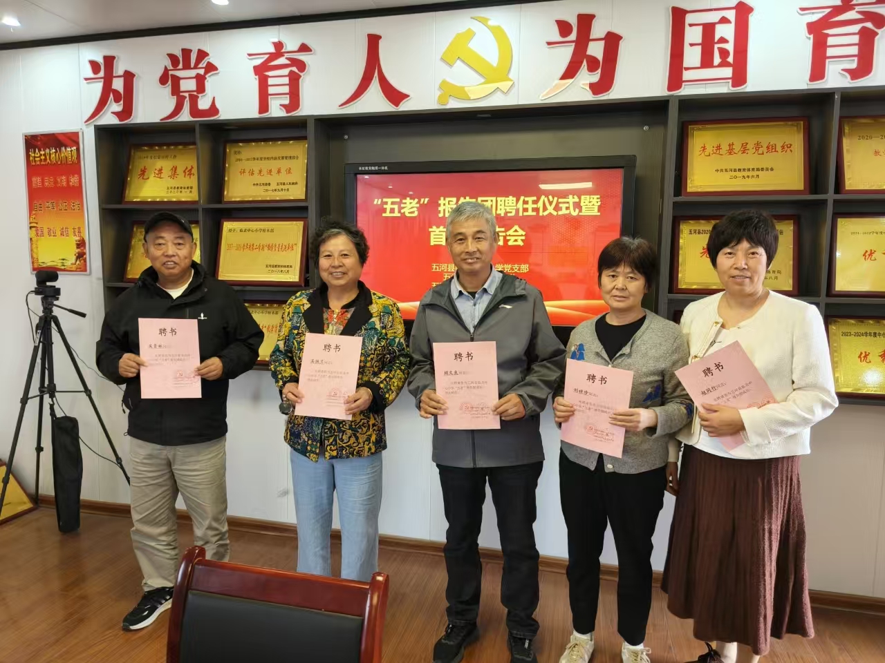 1729219636205027.jpg 微信图片_20241018104438.jpg
