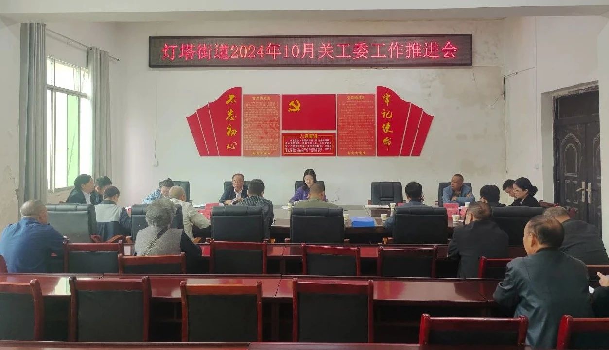 1729220080478836.jpg 微信图片_20241018104633.jpg