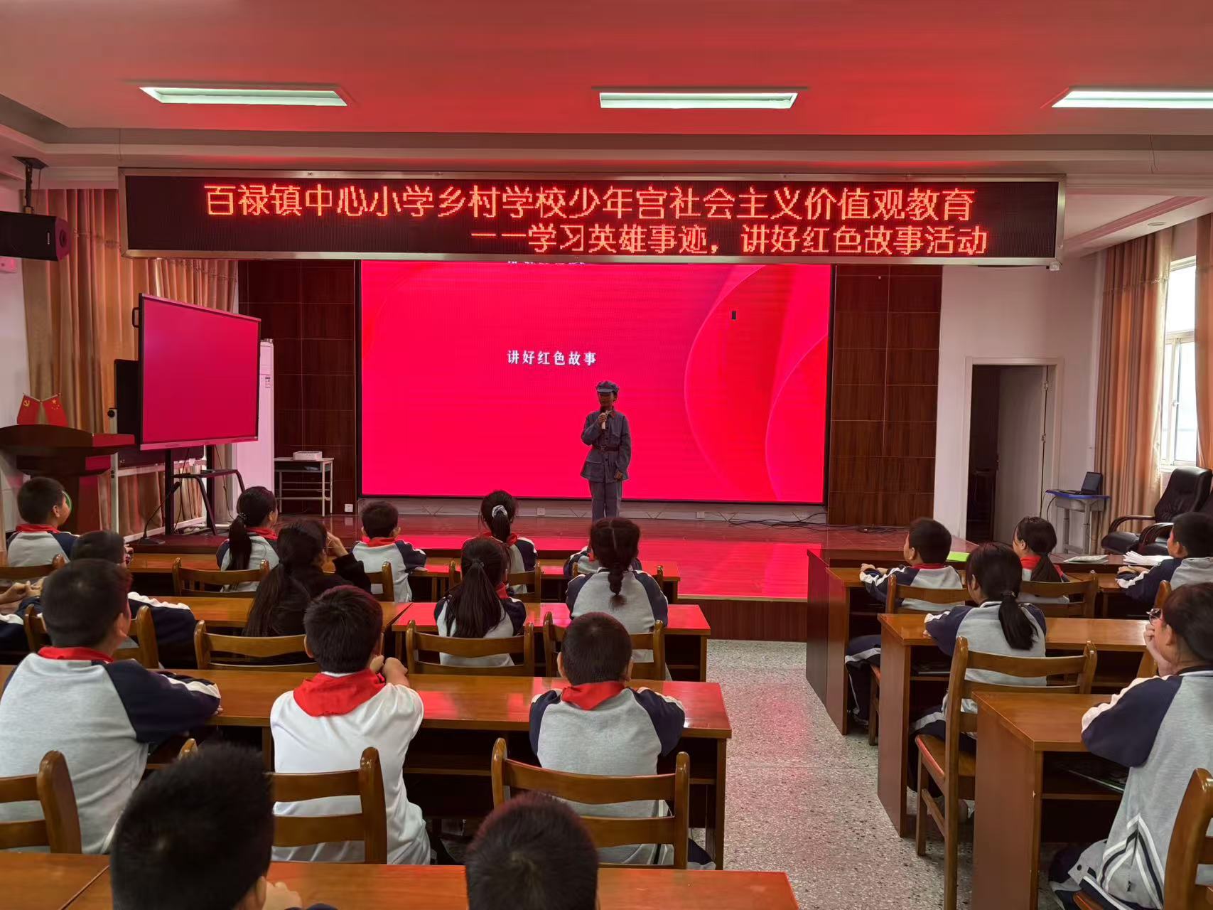 微信图片_20241018110450.jpg