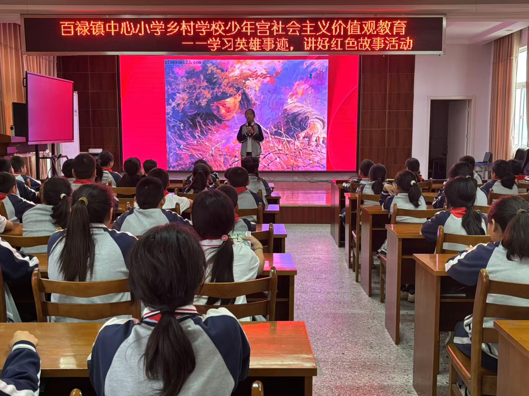 微信图片_20241018110455.jpg