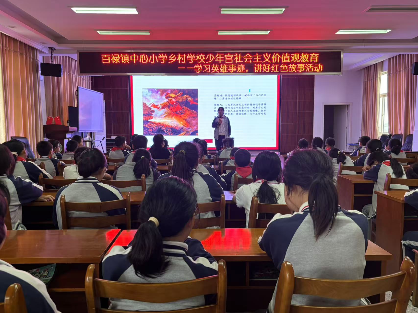 微信图片_20241018110459.jpg