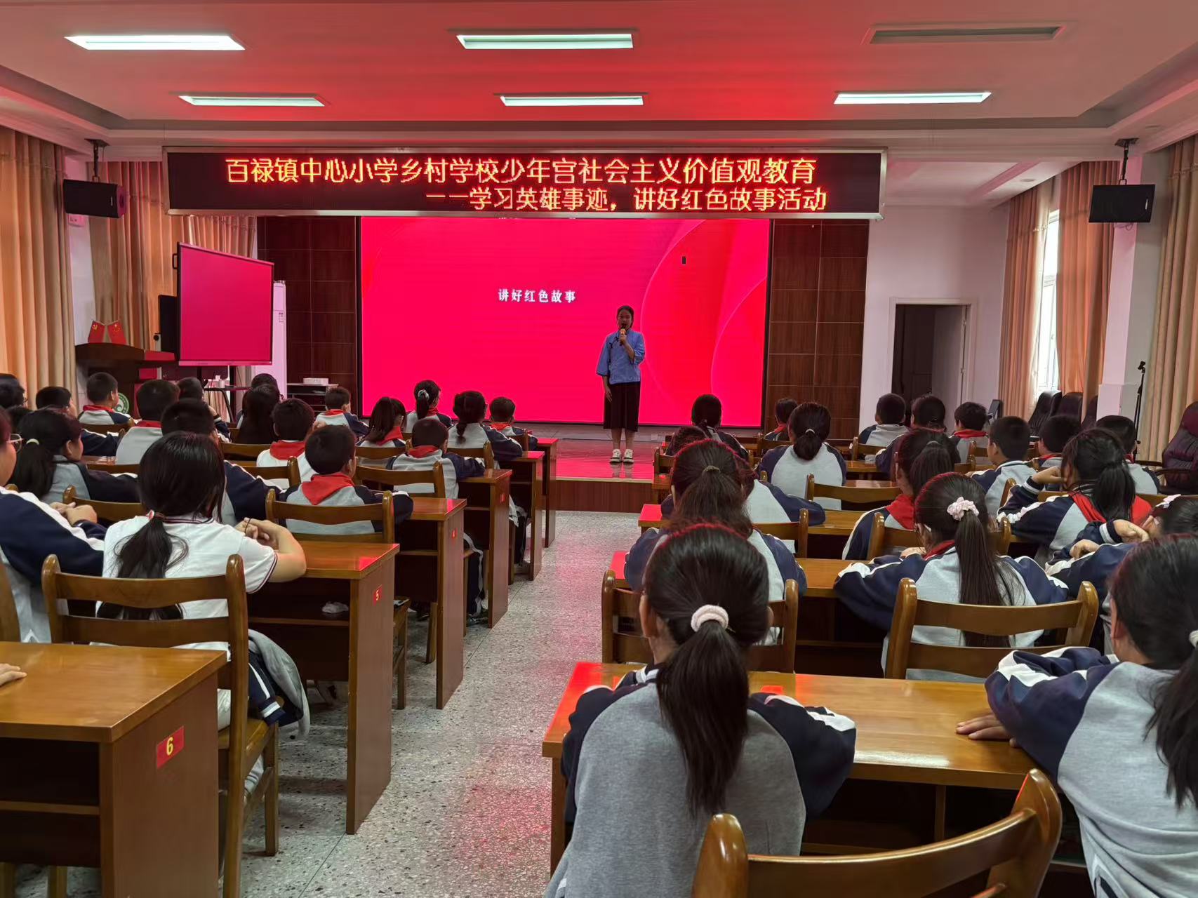 微信图片_20241018110503.jpg