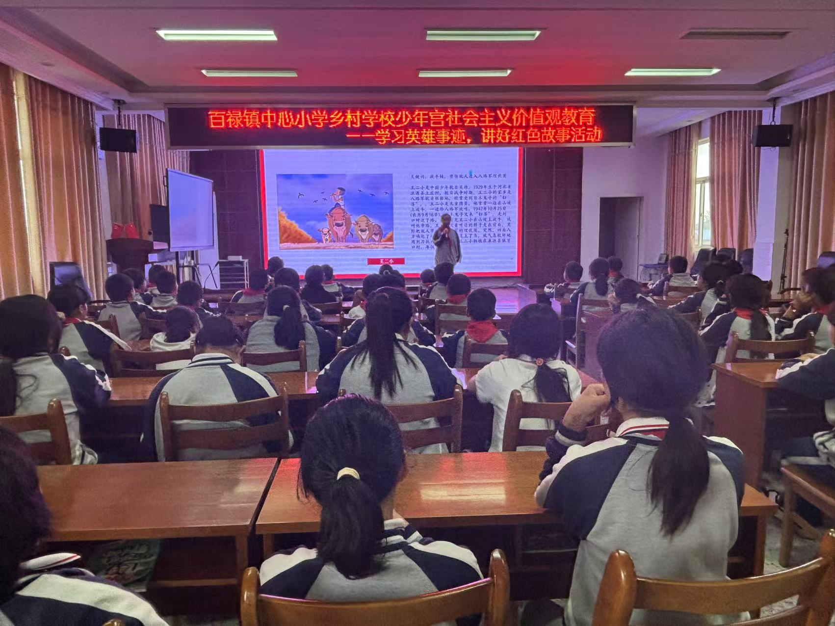 微信图片_20241018110512.jpg