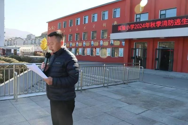 微信图片_20241018121440.jpg