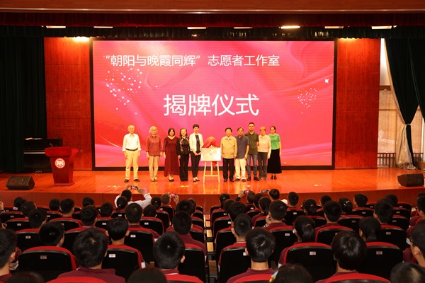 同里镇 “朝阳与晚霞同辉”志愿者工作室揭牌成立4--.jpg