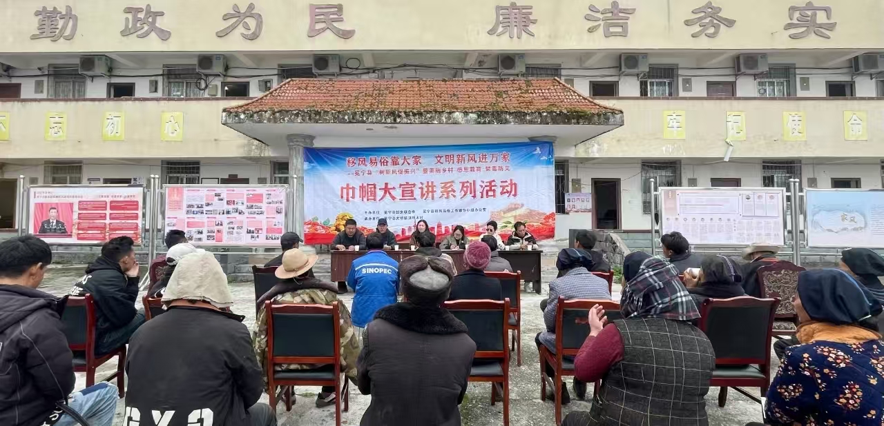 微信图片_20241018145846.jpg