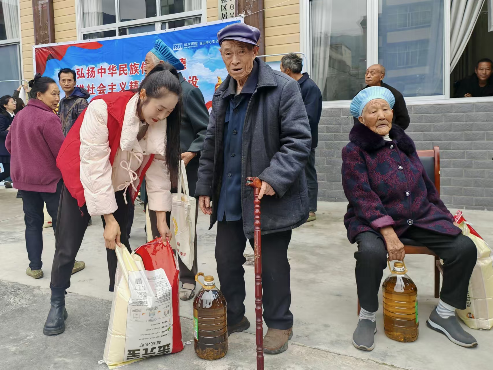 微信图片_20241018150415.jpg
