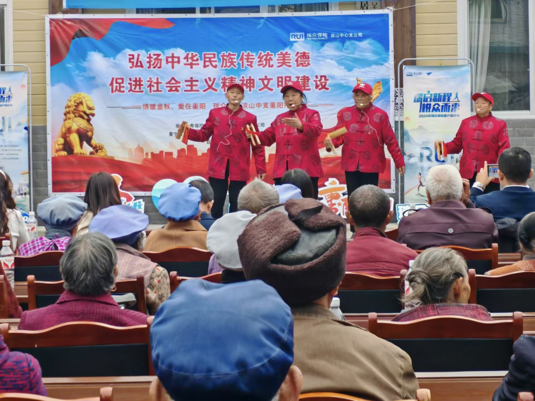 微信图片_20241018150425.jpg