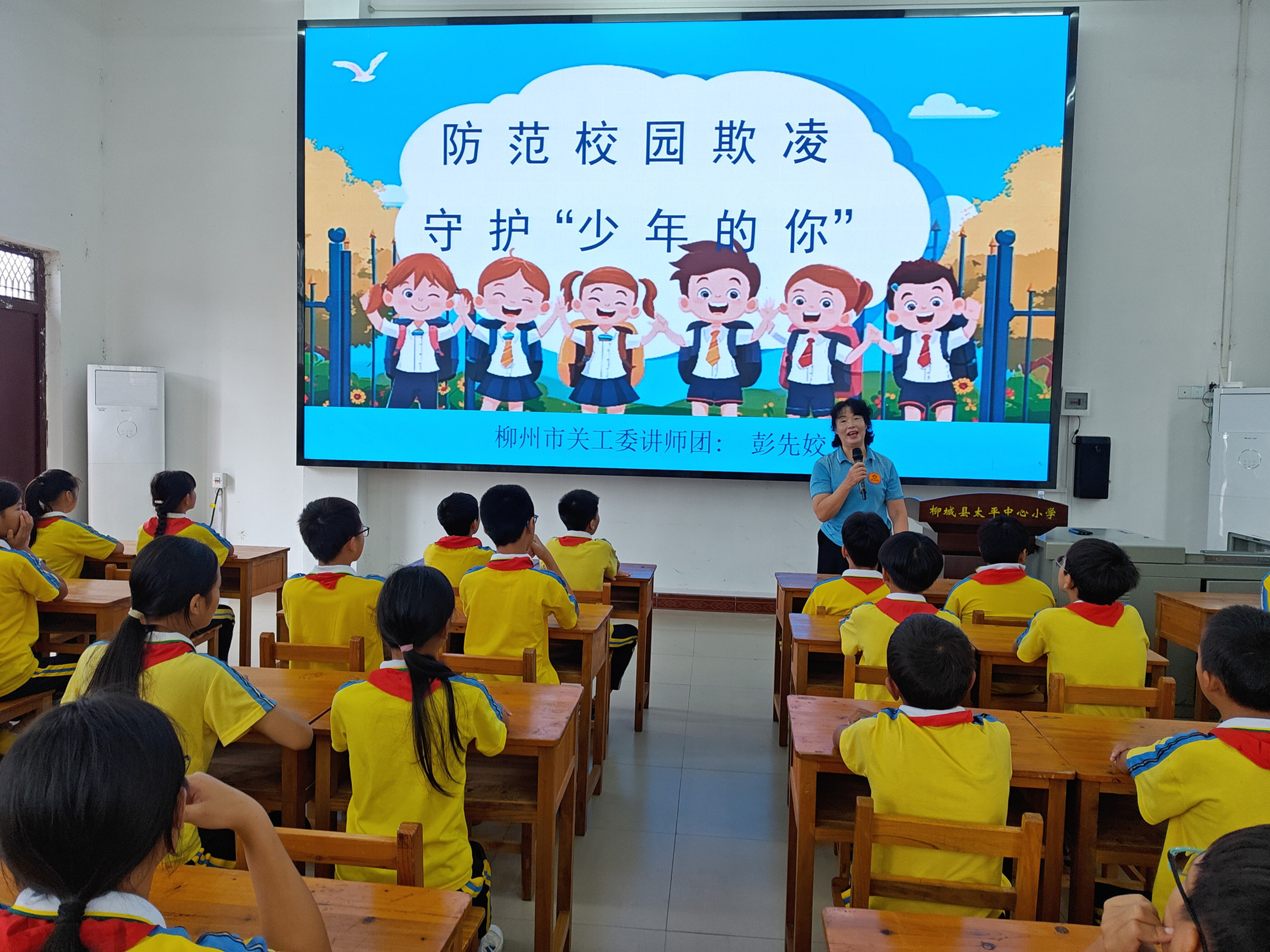 1729302223562450.jpg 图六.jpg