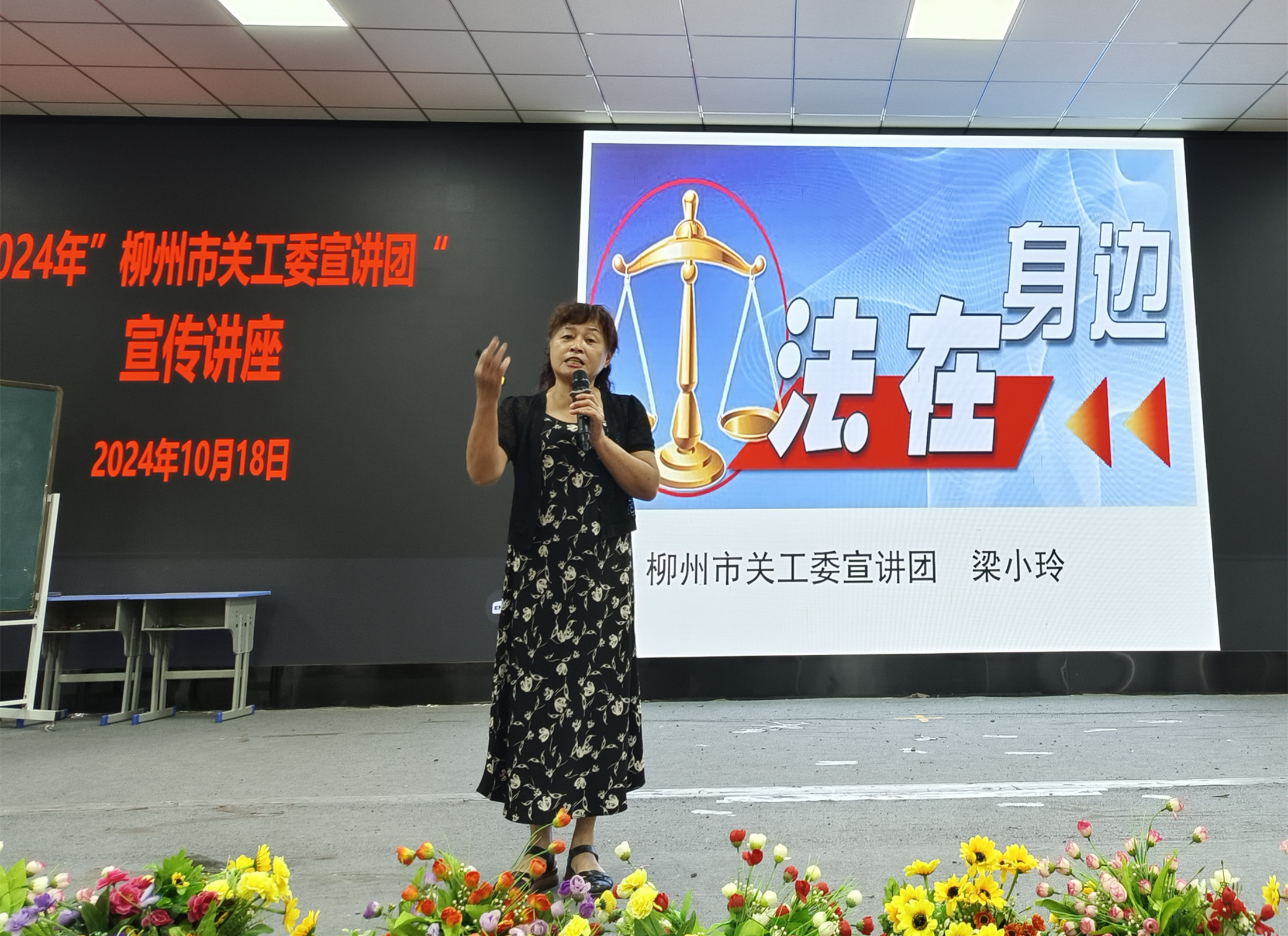 1729302489392389.jpg 图五.jpg