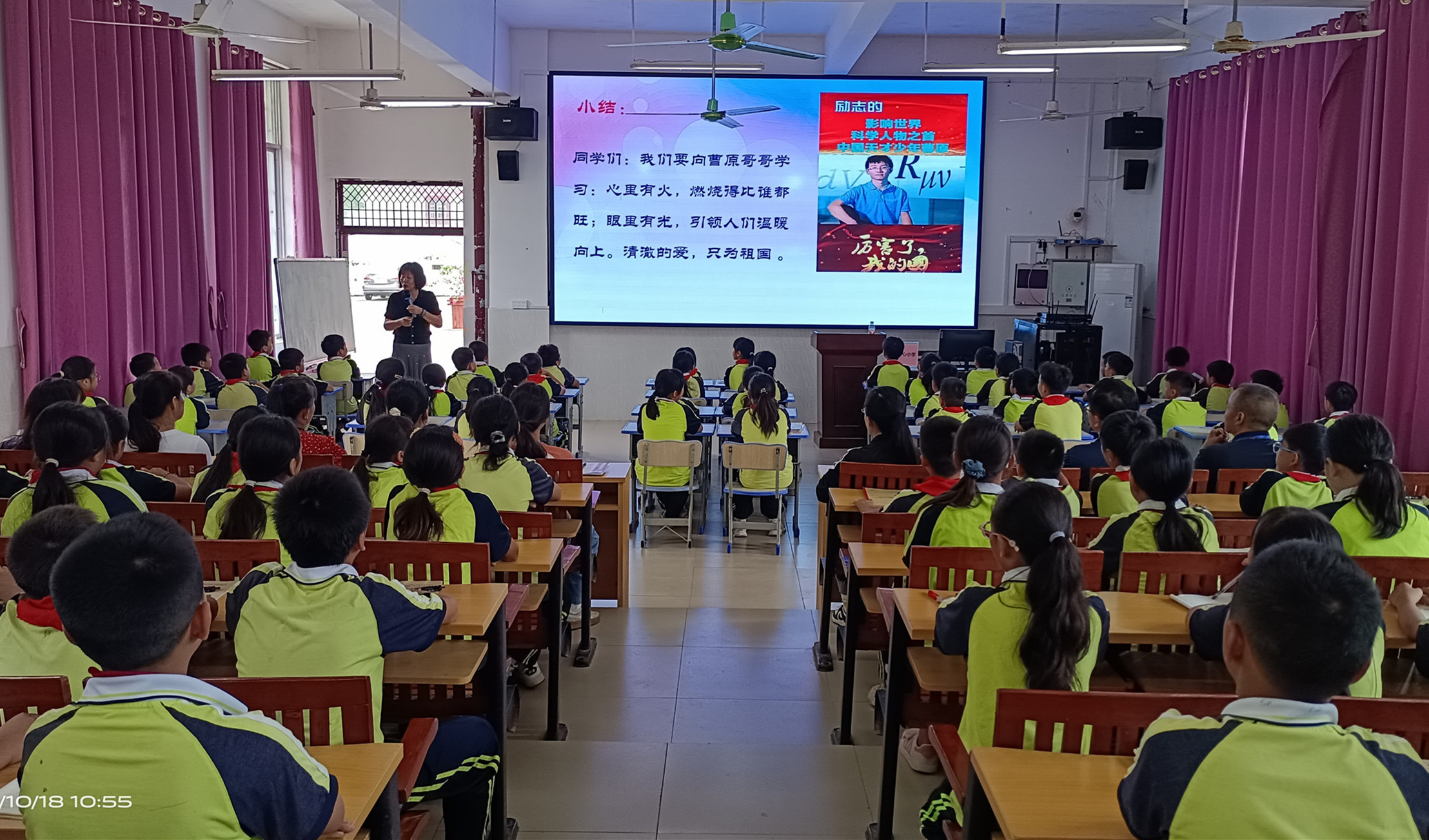 1729302550628377.jpg 图四.jpg