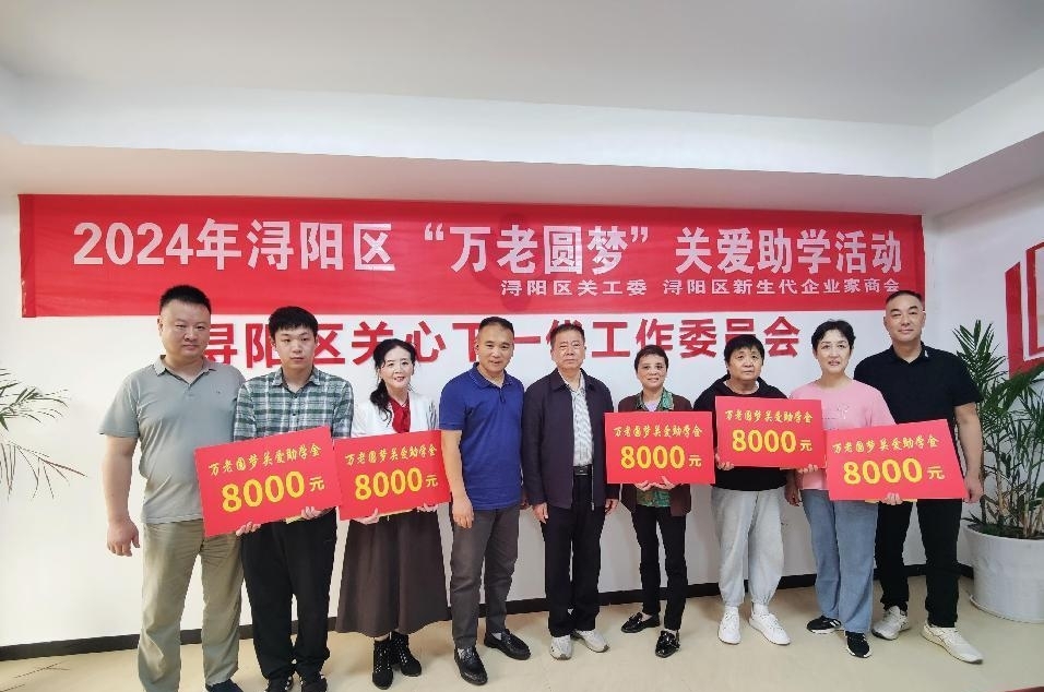图片2.jpg
