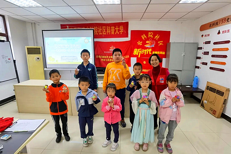 1729382982568973.jpg 江苏省南京市玄武区农科院社区关工委开展“国际减灾日”科普宣传活动(4).jpg