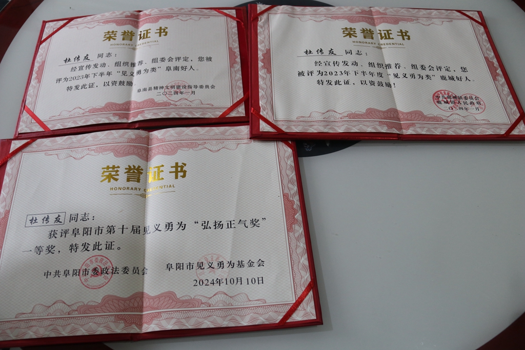 1729389722117204.jpg IMG_0538_副本.jpg