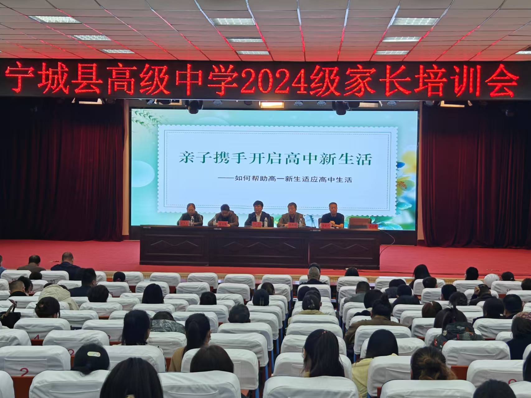 1729401123802739.jpg 微信图片_20241020131036.jpg