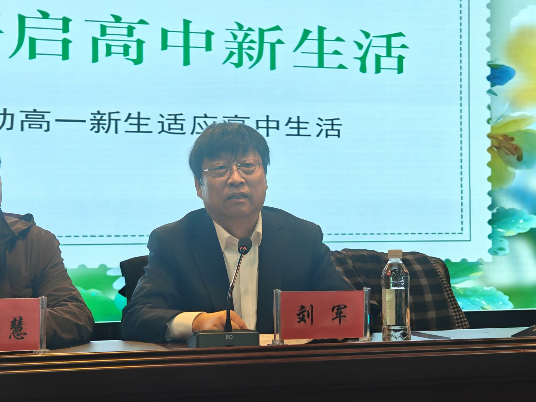 1729401170946434.jpg 微信图片_20241020131053.jpg