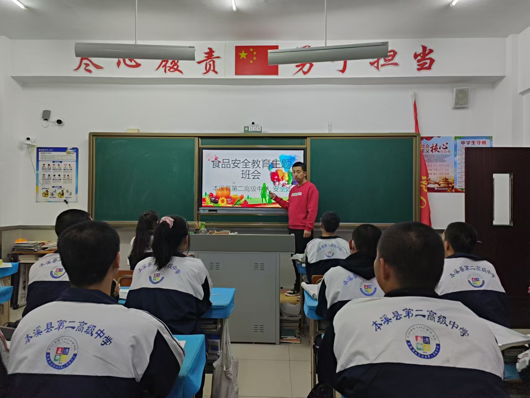 1729409583709302.jpg 微信图片_20241020153240.jpg