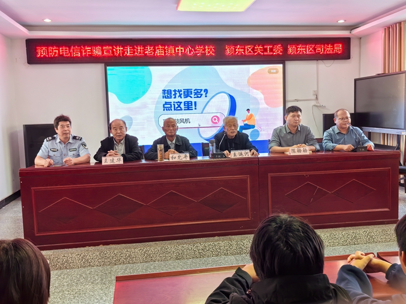 1729422491940985.jpg 微信图片_20241020182625.jpg
