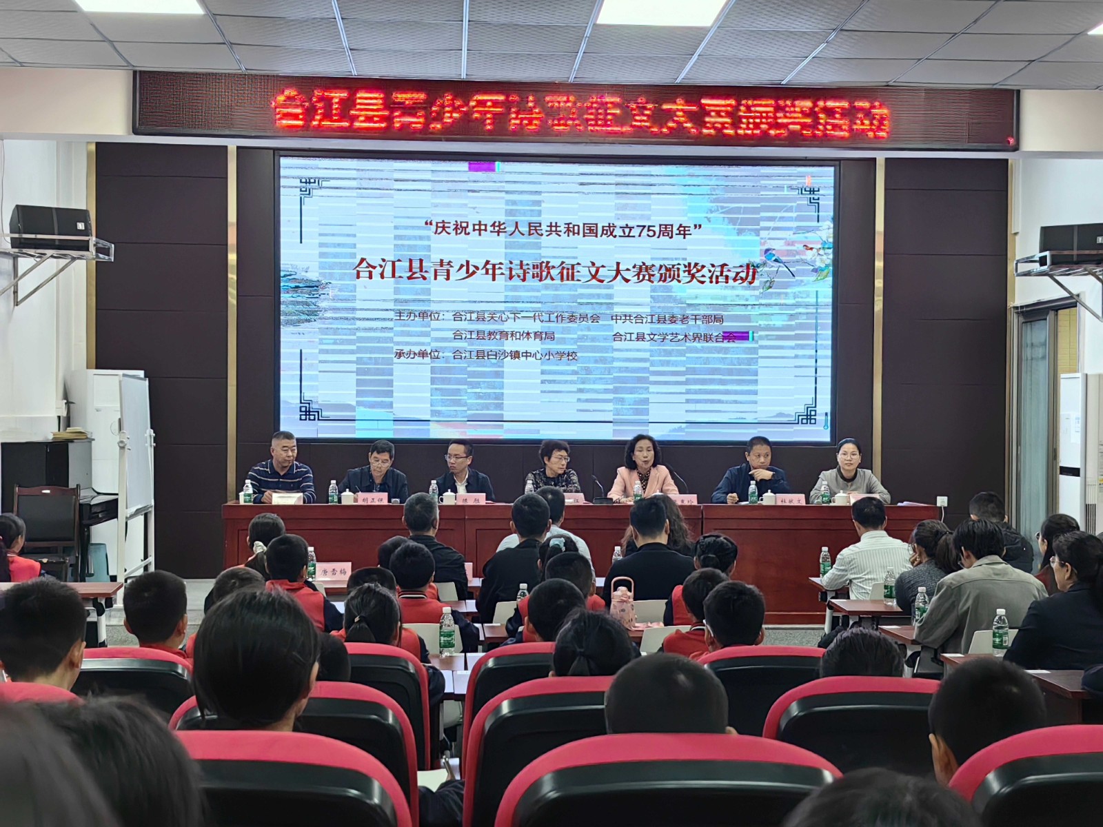微信图片_20241021085917_new.jpg