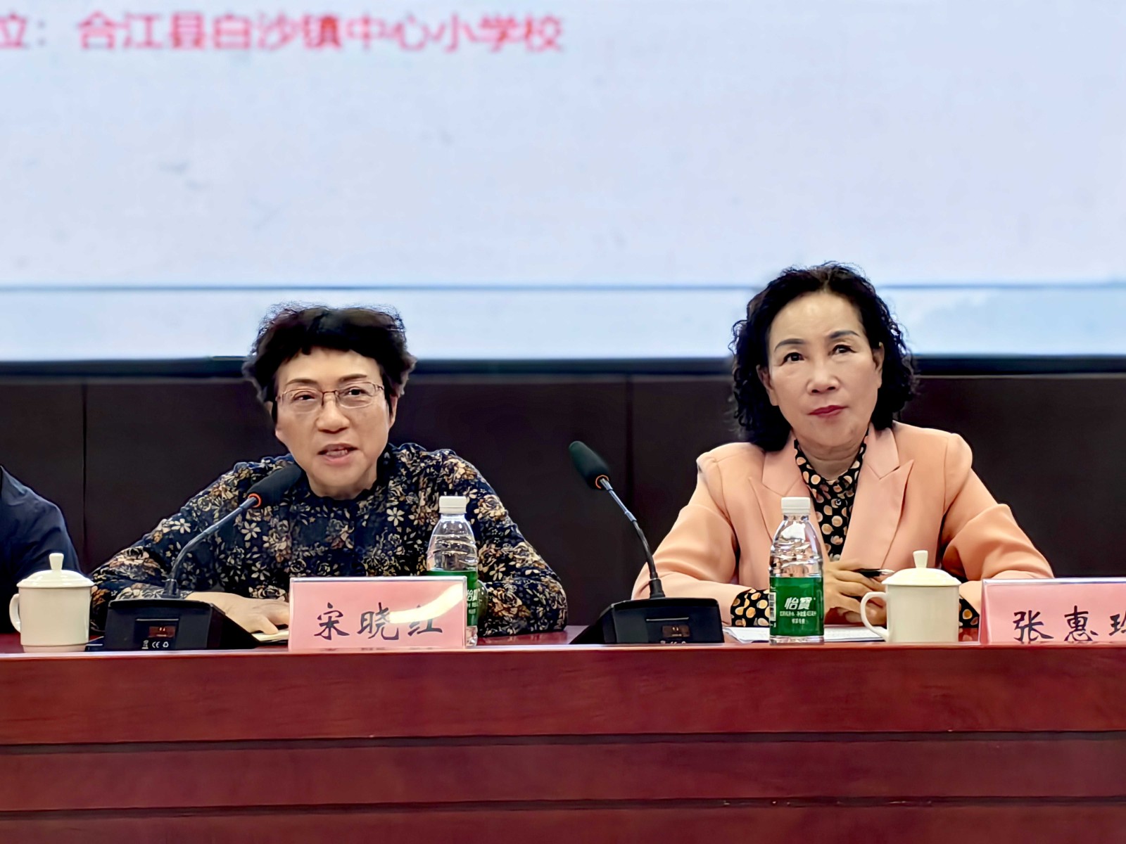 微信图片_20241021085913_new.jpg