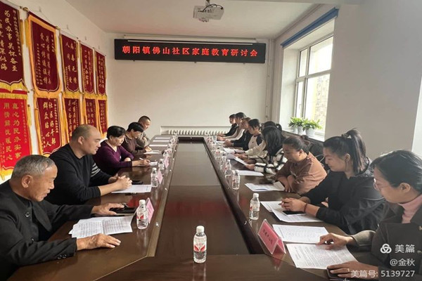 1729474717422218.jpg e2bf1f31e048f6147a21c120aea2dbe3mpand_副本.jpg