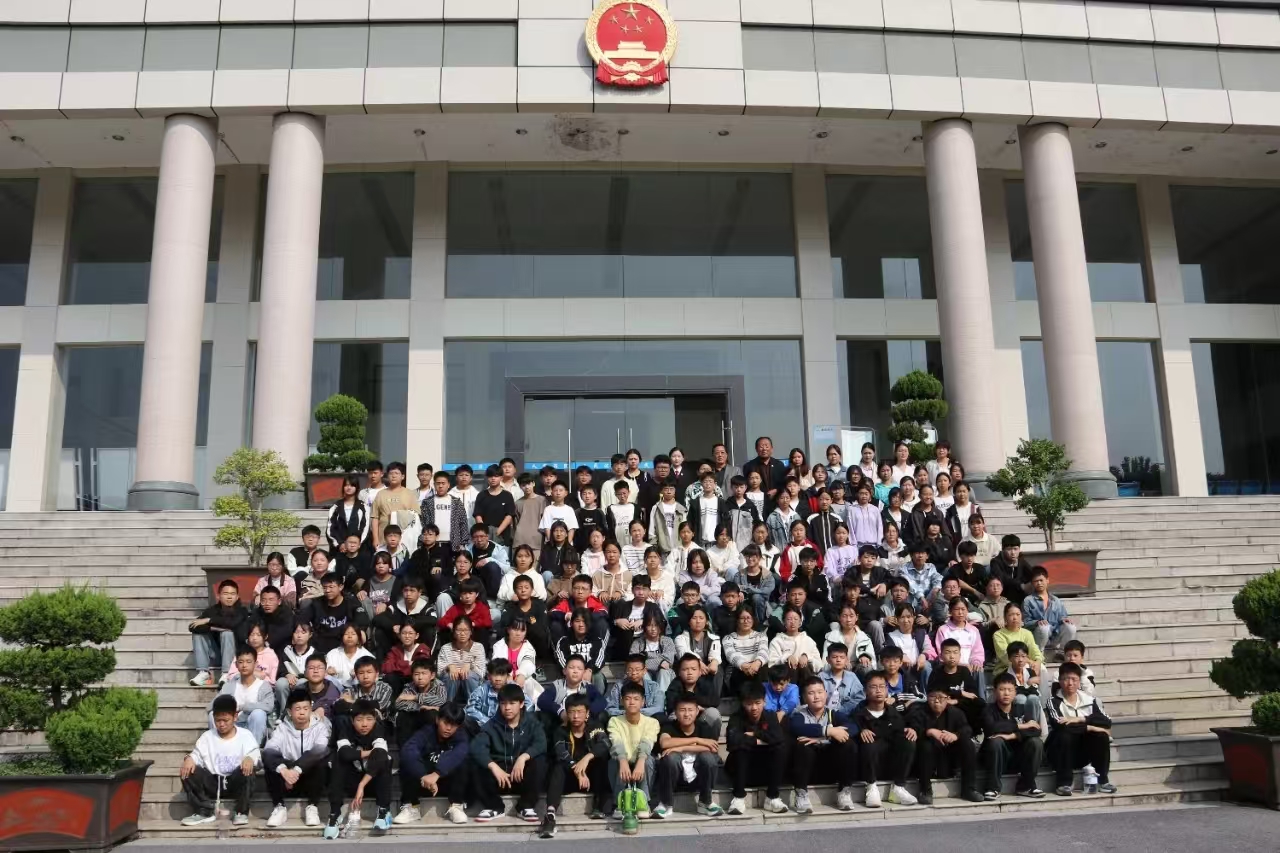 1729475335330248.jpg 新时代学校法院活动4.jpg