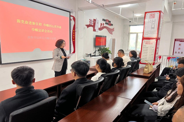 微信图片_20241009100600_副本.jpg