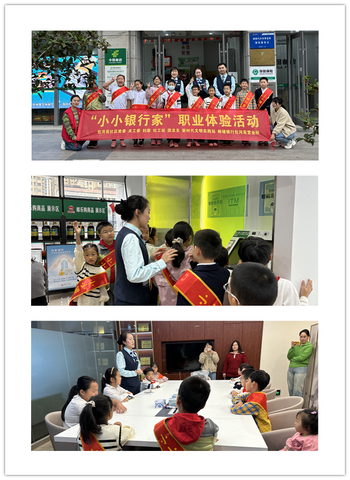 1729497756178635.png 未命名.png