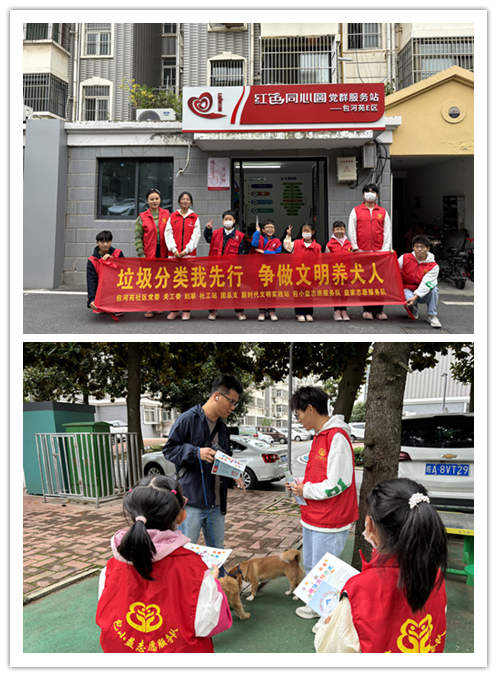 1729498057734860.png 未命名.png