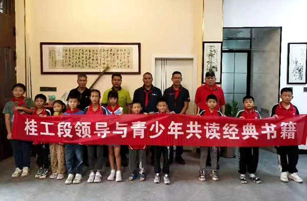 1729499112139291.jpg 微信图片_20241021161959.jpg
