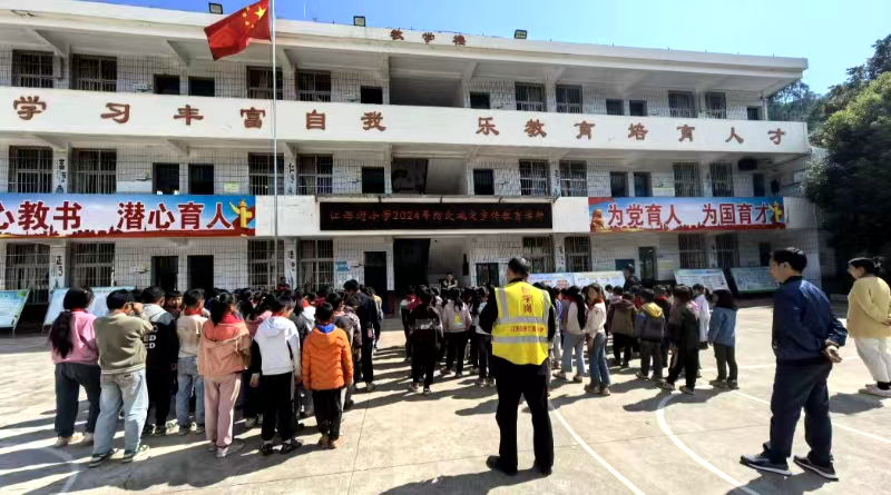 1729499526701154.jpg 微信图片_20241021163016.jpg