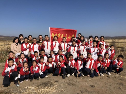 微信图片_20241021185612.jpg