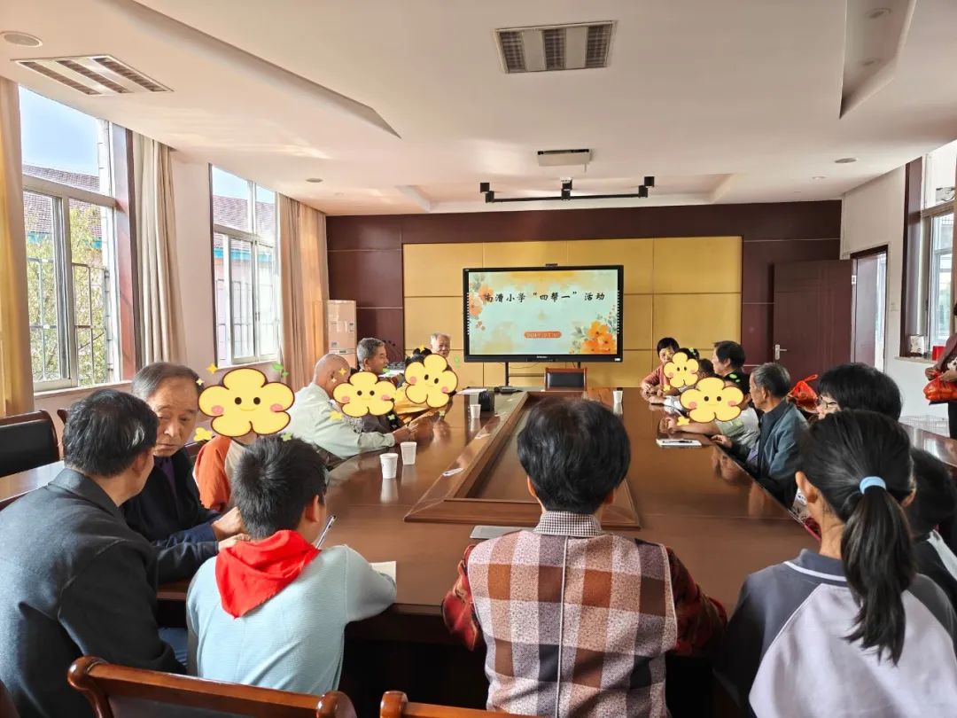 “筑梦助梦，携手共进”.jpg