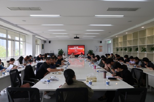 区教育局关工委召开学校关工委主任分片会议.png
