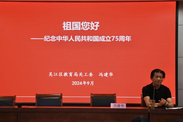 1729562261576244.jpg 教育局关工委 最美“讲师团” 心系千万家--.jpg