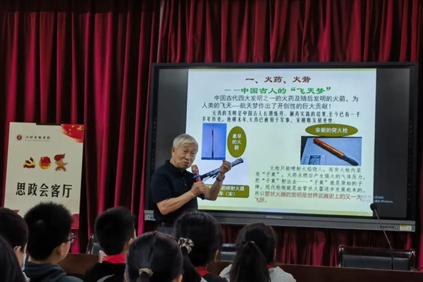 1729562276634551.jpg 教育局关工委 最美“讲师团” 心系千万家2--.jpg