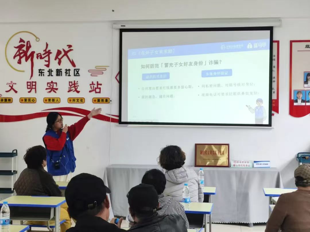 1729565748614846.jpg 微信图片_20241022103702.jpg