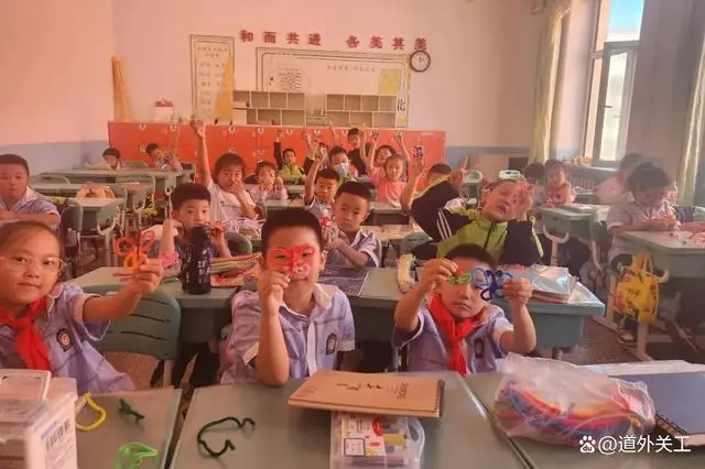1729566176620851.webp 育英小学一.webp