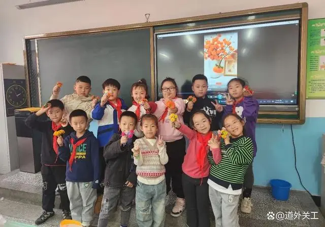 1729566192959666.webp 育英小学二.webp