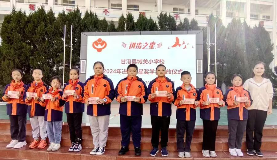 1729567862983552.jpg 微信图片_20241022113047.jpg