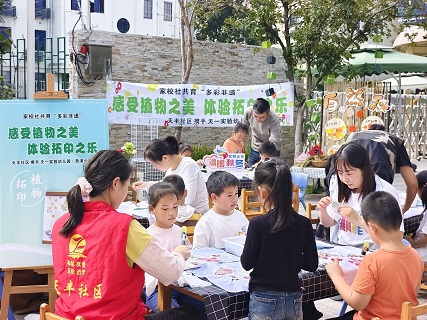 QQ图片20241017135624.jpg
