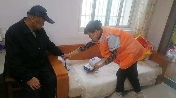 QQ图片20241022145732.jpg