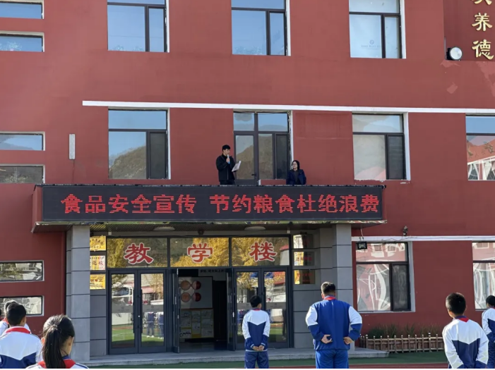 微信图片_20241022160642.png