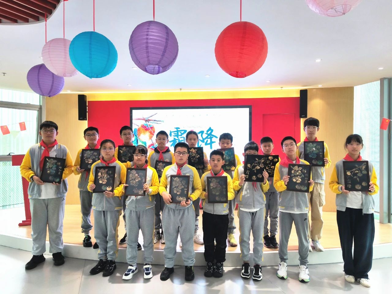 1729584722162924.jpg 微信图片_20241022160950.jpg