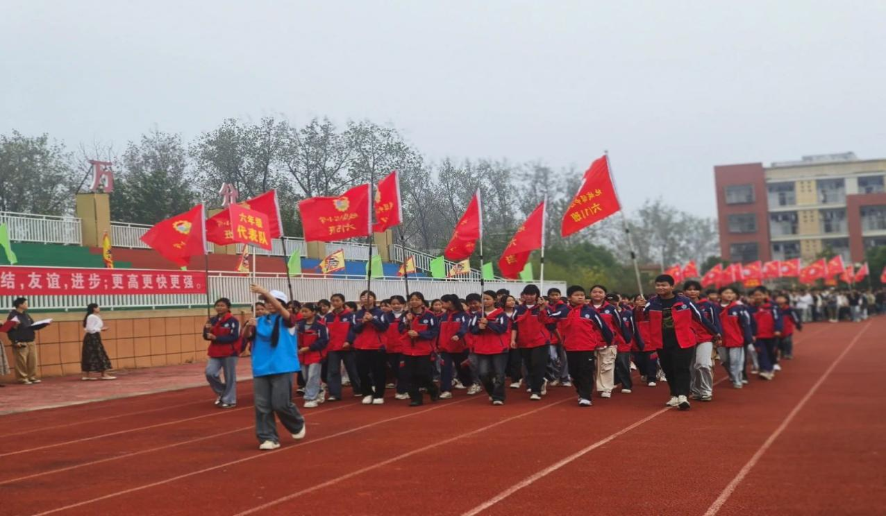1729639560250463.png 安徽省阜阳市阜南县地城镇中心学校隆重举行2024年秋季田径运动会2.png