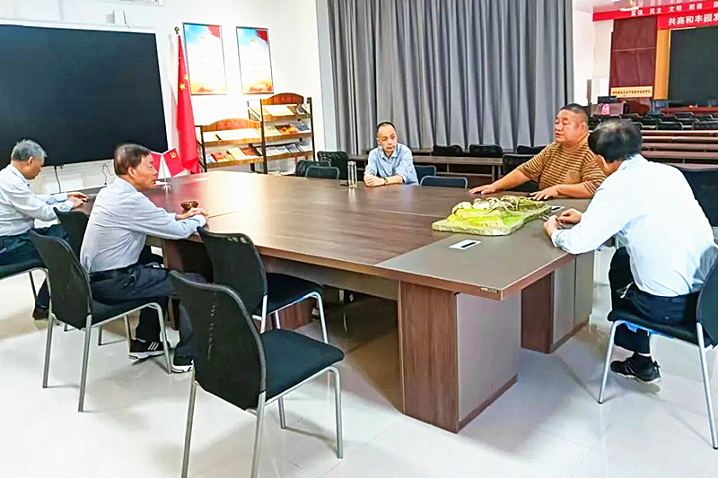 1729639631575321.jpg 江苏省南京市高淳区关工委领导调研古柏街道和丰园生态水产养殖专业合作社.jpg